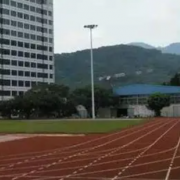 福建鐵路機電學校