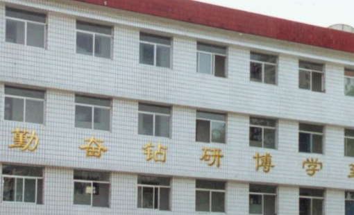 山西廣播電視學(xué)校怎么樣、好不好(2023參考)