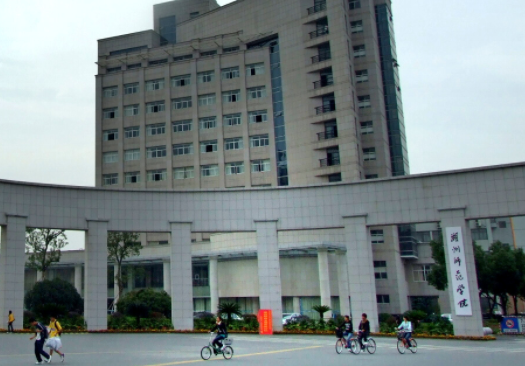 湖州師范學(xué)院什么專業(yè)好，湖州師范學(xué)院專業(yè)排名