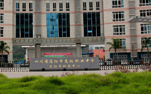 2023資陽民辦廚師學(xué)校有哪些 資陽民辦廚師學(xué)校名單一覽表