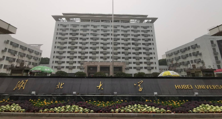 湖北大學(xué)什么專業(yè)好，湖北大學(xué)專業(yè)排名