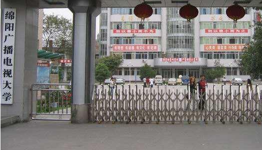 2023綿陽民辦護(hù)理學(xué)校有哪些 綿陽民辦護(hù)理學(xué)校名單一覽表