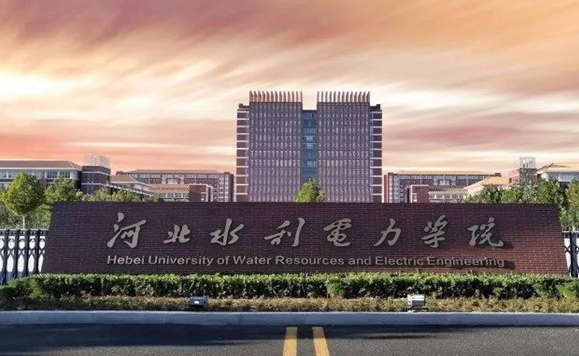 河北水利電力學(xué)院什么專業(yè)好，河北水利電力學(xué)院專業(yè)排名
