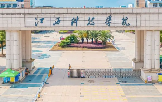 江西科技學(xué)院什么專業(yè)好，江西科技學(xué)院專業(yè)排名