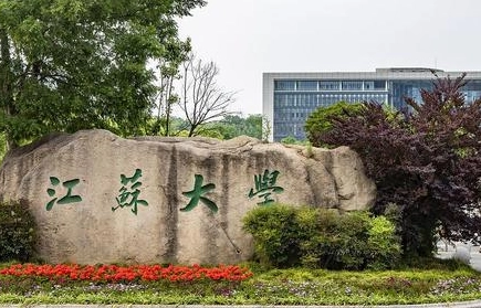 江蘇大學(xué)什么專業(yè)好，江蘇大學(xué)專業(yè)排名