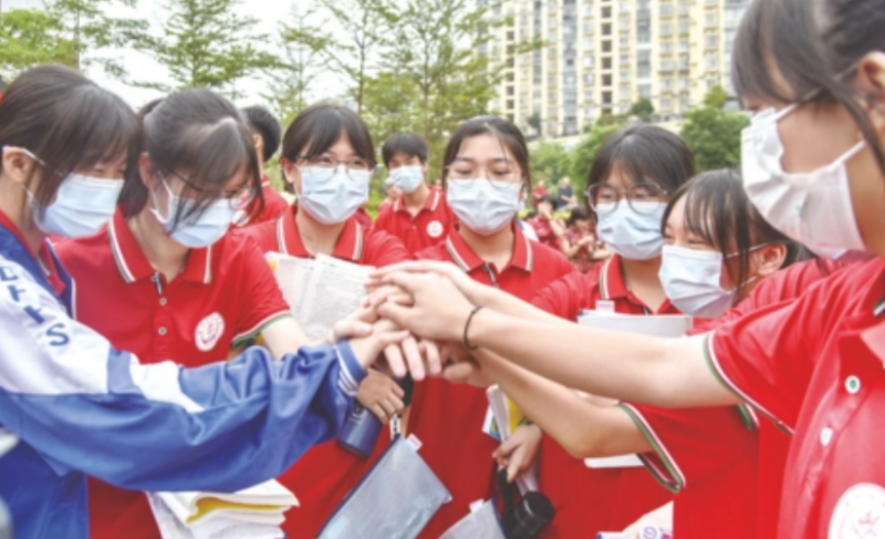 2023年福州中考成績(jī)?cè)谀睦锊樵?中考成績(jī)查詢?nèi)肟诰W(wǎng)站