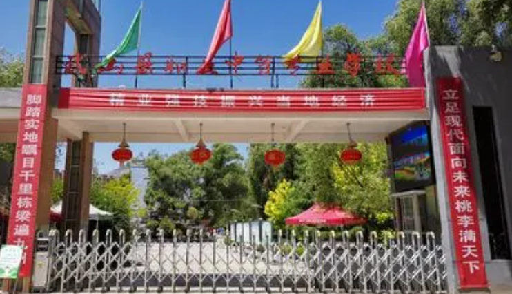 2023天水公辦護理學校有哪些 天水公辦護理學校名單一覽表
