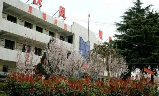 2023寶雞公辦護理學(xué)校有哪些 寶雞公辦護理學(xué)校名單一覽表