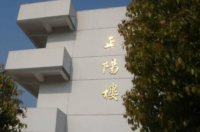 江蘇省六合高級(jí)中學(xué)怎么樣、好不好(2023參考)