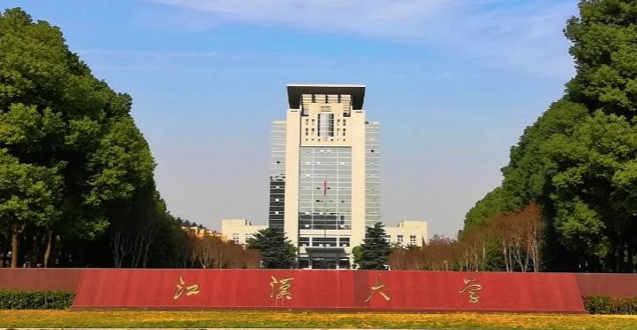 江漢大學(xué)什么專業(yè)好，江漢大學(xué)專業(yè)排名