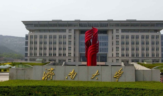 濟(jì)南大學(xué)什么專業(yè)好，濟(jì)南大學(xué)專業(yè)排名