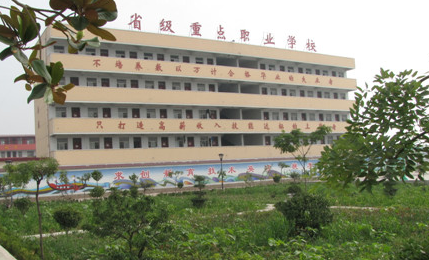 2023駐馬店公辦護理學(xué)校有哪些 駐馬店公辦護理學(xué)校名單一覽表