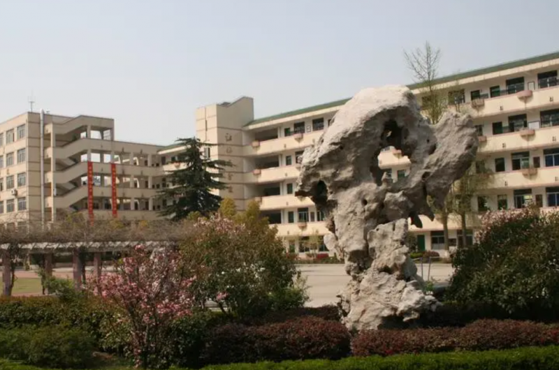 2023南京市秦淮中學(xué)招生簡(jiǎn)章