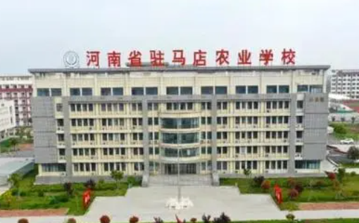 2023河南公辦新能源汽車學(xué)校有哪些 河南公辦新能源汽車學(xué)校名單一覽表