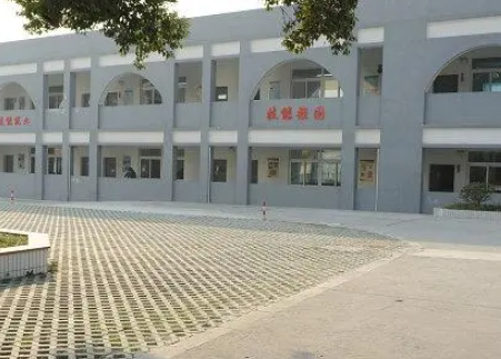 2024無(wú)錫民辦烹飪學(xué)校有哪些 無(wú)錫民辦烹飪學(xué)校名單一覽表