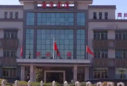寧都縣科技職業(yè)學(xué)校怎么樣、好不好(2023參考)