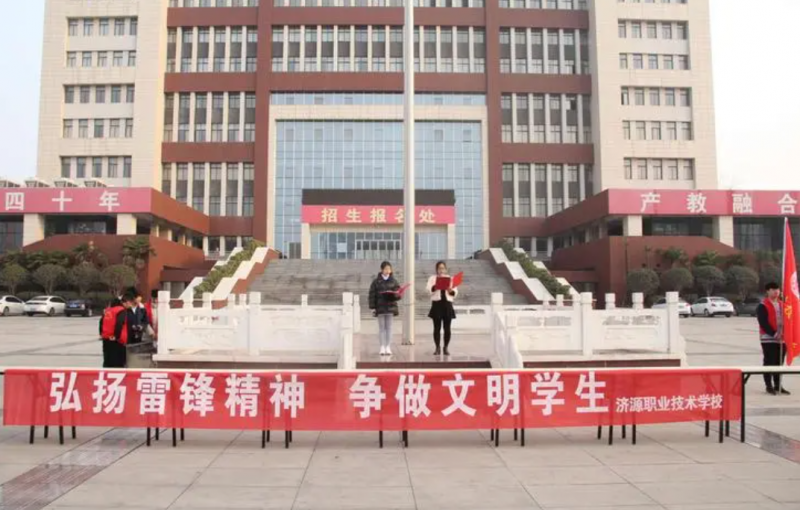 2023焦作公辦數(shù)控學校有哪些 焦作公辦數(shù)控學校名單一覽表
