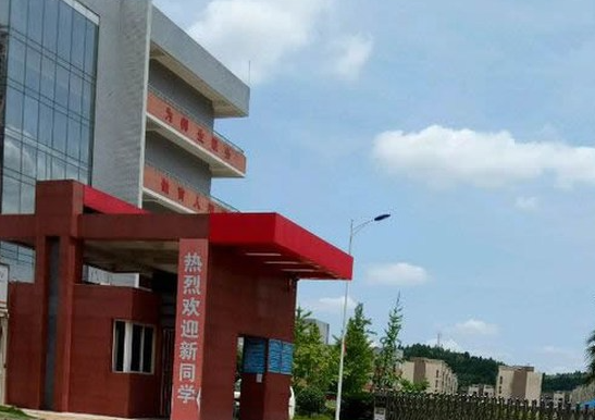 2023資陽(yáng)公辦數(shù)控學(xué)校有哪些 資陽(yáng)公辦數(shù)控學(xué)校名單一覽表
