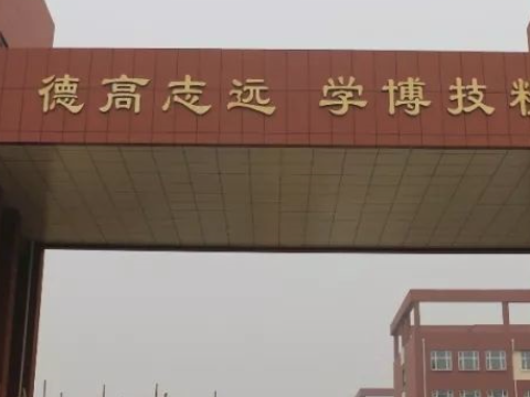 2024秦皇島消防工程技術(shù)學(xué)校有哪些 秦皇島消防工程技術(shù)學(xué)校名單一覽表