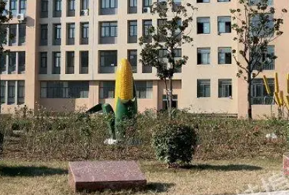 2023安徽科技貿(mào)易學(xué)校多少錢 安徽科技貿(mào)易學(xué)校各專業(yè)學(xué)費(fèi)收費(fèi)標(biāo)準(zhǔn)