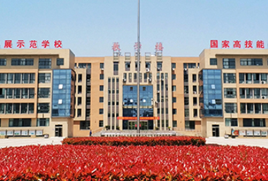 安徽科技貿(mào)易學(xué)校怎么樣、好不好(2023參考)