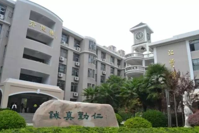 南京市金陵中學(xué)怎么樣、好不好(2023參考)