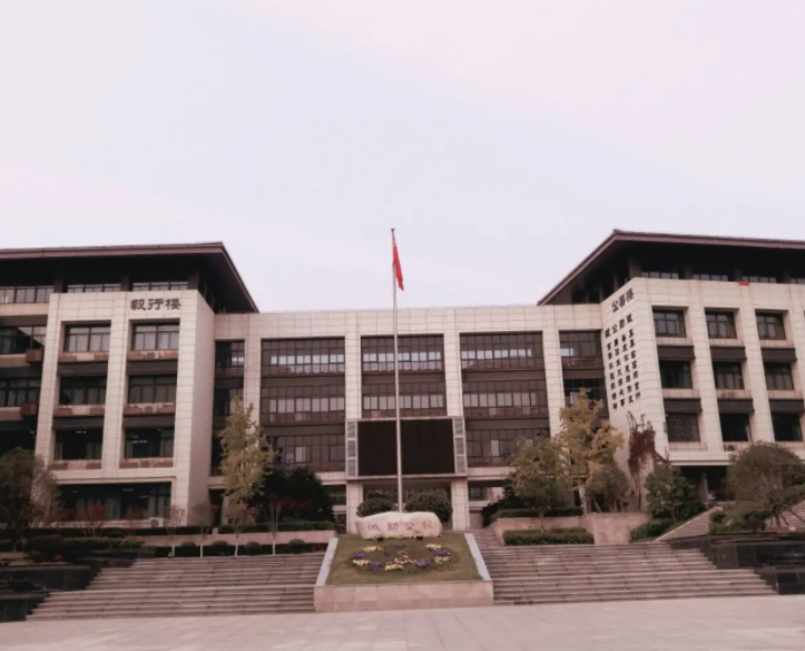 南京市棲霞中學歷年招生分數(shù)線一覽表(2023參考)