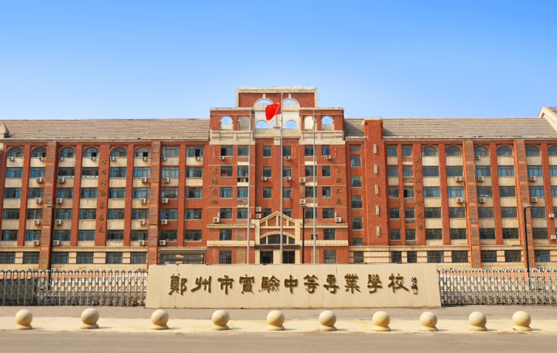 2023河南民辦數(shù)控學(xué)校有哪些 河南民辦數(shù)控學(xué)校名單一覽表