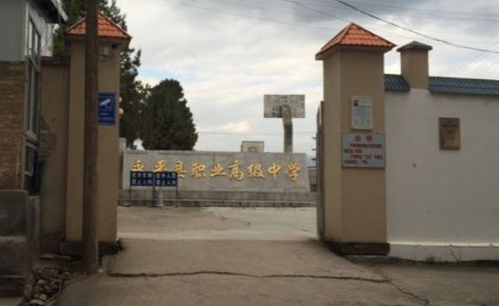 2023大理護理學(xué)校有哪些 大理護理學(xué)校名單一覽表