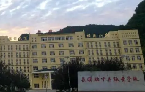 2023黔南護(hù)理學(xué)校有哪些 黔南護(hù)理學(xué)校名單一覽表