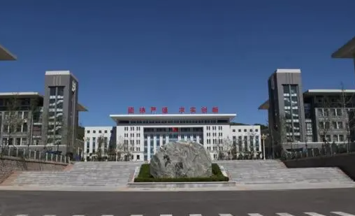 2023山東民辦新能源汽車學(xué)校有哪些 山東民辦新能源汽車學(xué)校名單一覽表