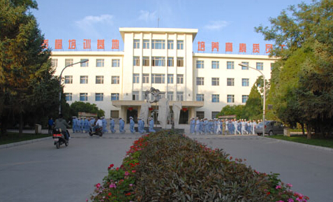 金川公司技工學(xué)校