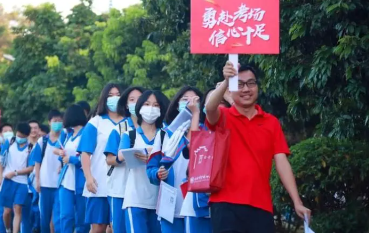 2023年撫州中考成績在哪里查詢 中考成績查詢?nèi)肟诰W(wǎng)站