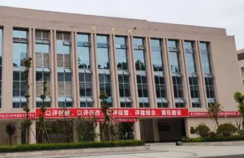 2023巴中民辦新能源汽車學(xué)校有哪些 巴中民辦新能源汽車學(xué)校名單一覽表