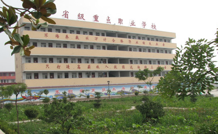 2023駐馬店護理學校有哪些 駐馬店護理學校名單一覽表