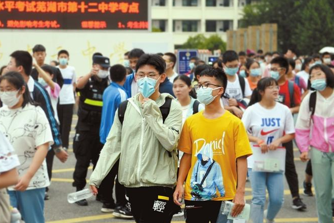 2023年遼陽中考成績在哪里查詢 中考成績查詢?nèi)肟诰W(wǎng)站