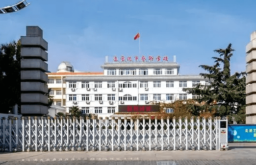 2024連云港形象設計學校有哪些 連云港形象設計學校名單一覽表