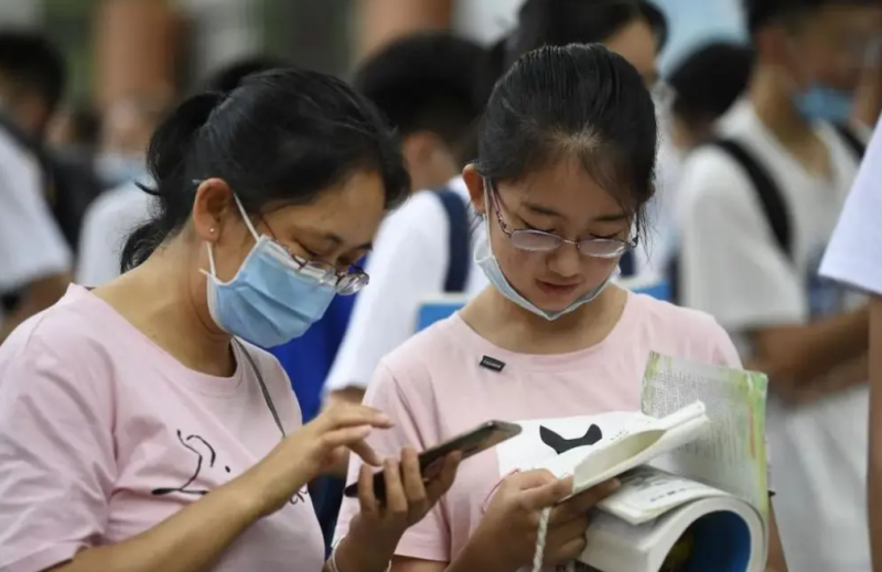 2023年黔西南中考成績?cè)谀睦锊樵?中考成績查詢?nèi)肟诰W(wǎng)站