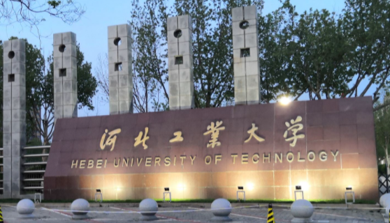 河北211大學名單排名一覽表