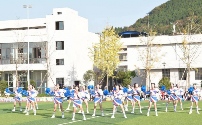 閬中旅游學校