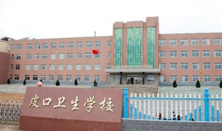 2024遼寧護理學(xué)校有哪些 遼寧護理學(xué)校名單一覽表
