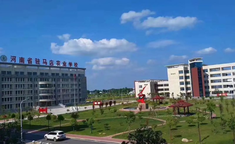 2023河南公辦廣告設(shè)計學校有哪些 河南公辦廣告設(shè)計學校名單一覽表