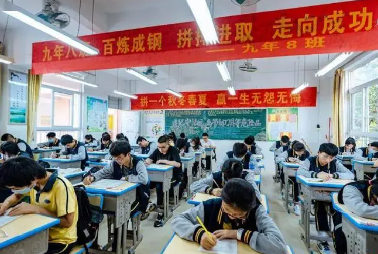拉薩中考2023年成績(jī)查詢時(shí)間(預(yù)測(cè))