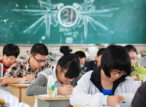 銀川中考2023年成績查詢時(shí)間(預(yù)測(cè))
