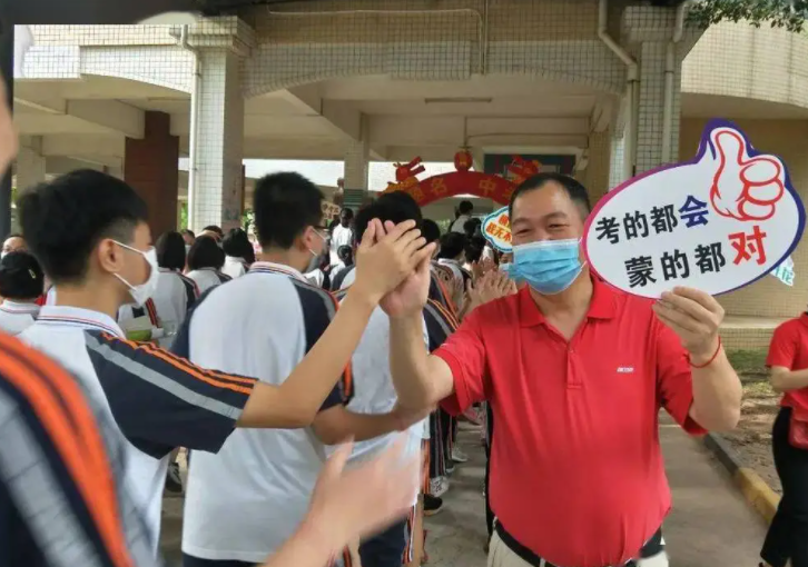 西寧中考2023年成績(jī)查詢時(shí)間(預(yù)測(cè))