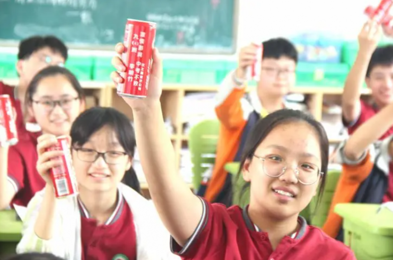 周口中考2023年成績查詢時間(預測)