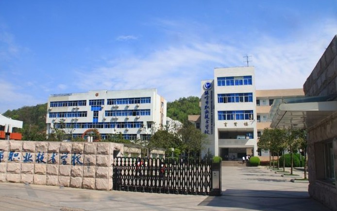 2024臺(tái)州公辦廣告設(shè)計(jì)學(xué)校有哪些 臺(tái)州公辦廣告設(shè)計(jì)學(xué)校名單一覽表