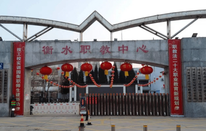 2023衡水排名前七的護理學校名單