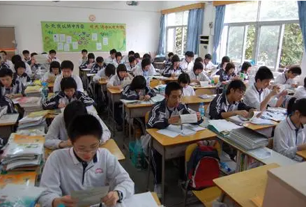 阜陽(yáng)中考2023年成績(jī)查詢時(shí)間(預(yù)測(cè))