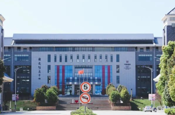 往年高考多少分可以上昆明城市學(xué)院？（2023年參考）